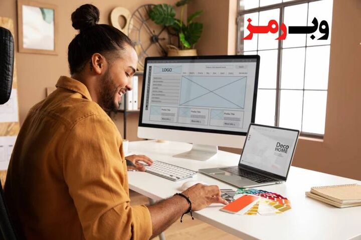 طراحی سایت یک موجود زنده در دنیای دیجیتال طراحی سایت یک موجود زنده در دنیای دیجیتال