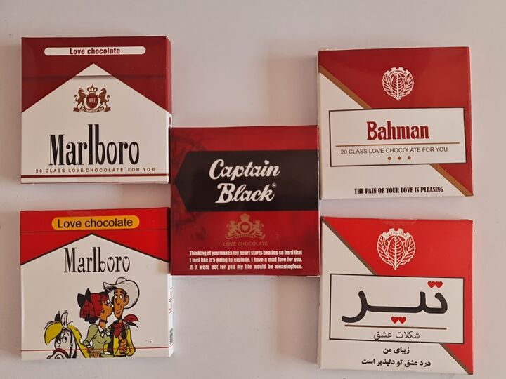شکلات در بسته بندی با طرح پاکت سیگار فاقد استاندارد است