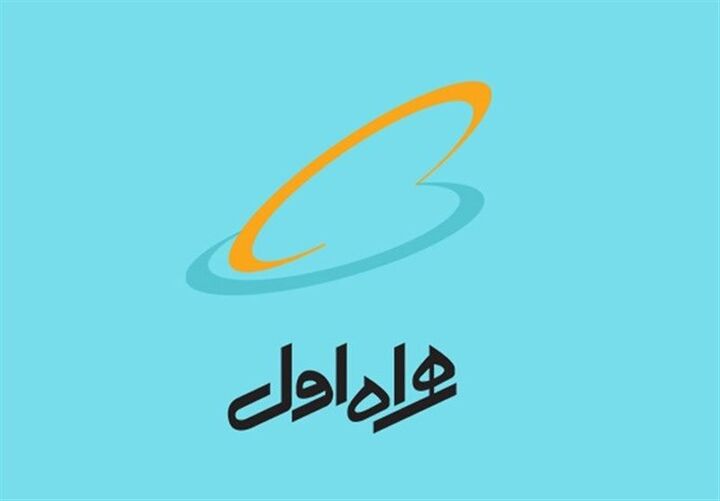 رگولاتوری: همراه اول صدرنشین توسعه ۵G در ایران