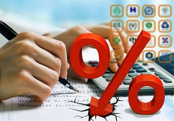 نرخ بهره بین بانکی به ۲۳.۹۶ درصد رسید نرخ بهره بین بانکی به ۲۳.۹۶ درصد رسید