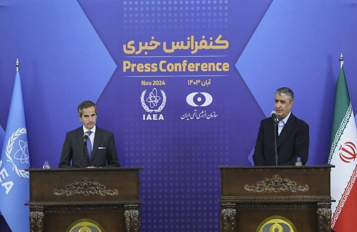 سازمان انرژی اتمی: اظهارات غیرحرفهای و جانبدارانهٔ گروسی نگرانکننده است سازمان انرژی اتمی: اظهارات غیرحرفهای و جانبدارانهٔ گروسی نگرانکننده است