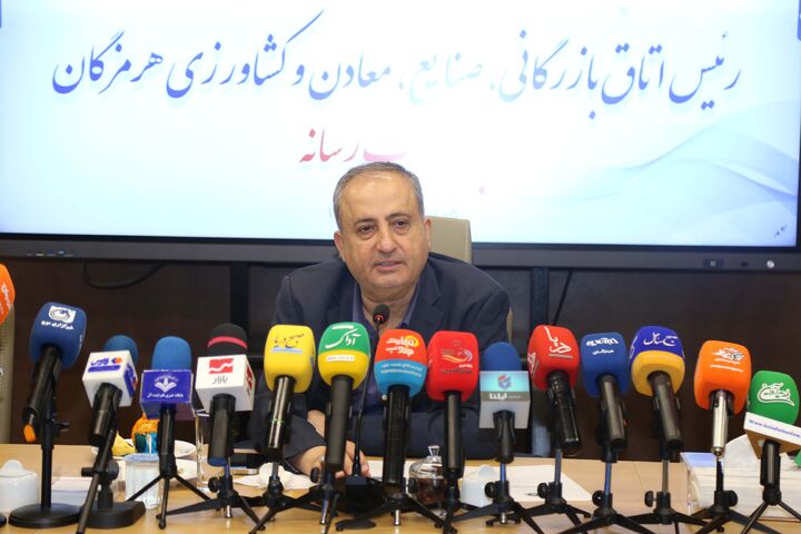 ساخت مدرسه ویژه تجارت در هرمزگان توسط اتاق بازرگانی ساخت مدرسه ویژه تجارت در هرمزگان توسط اتاق بازرگانی