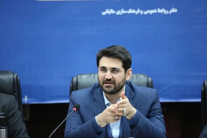 پاسخ رئیس کل سازمان امور مالیاتی به ابهامات فراخوانهای ارزش افزوده پاسخ رئیس کل سازمان امور مالیاتی به ابهامات فراخوانهای ارزش افزوده