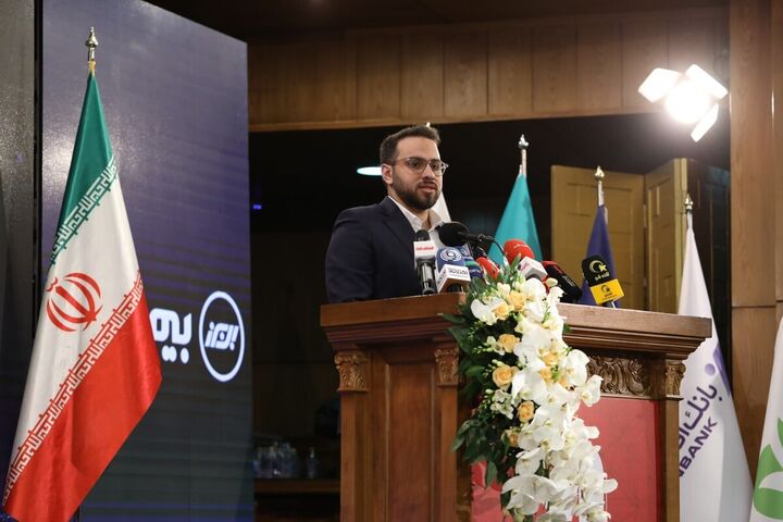 تمرکز بر فناوریهای نوین در بانکداری و بیمه تمرکز بر فناوریهای نوین در بانکداری و بیمه