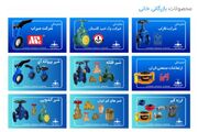 مرجع تخصصی شیرآلات صنعتی در ایران (لیست قیمت انواع برندها) – بازرگانی خانی