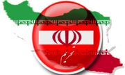 ژاپن تحریم‌ها علیه ایران را ازسر گرفت