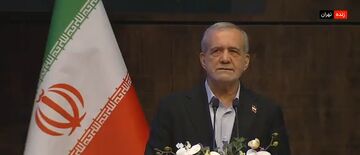 پزشکیان: ما موظفیم به هر شکلی که شده مشکل معیشت مردم را حل کنیم