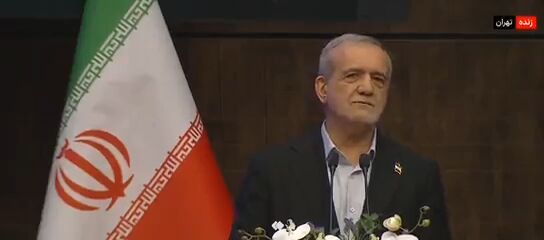 پزشکیان به اصناف: با پذیرش مسئولیت، اختیار تنظیم بازار را به شما میدهیم پزشکیان به اصناف: با پذیرش مسئولیت، اختیار تنظیم بازار را به شما میدهیم