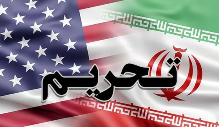 وزارت خزانه‌داری آمریکا پنج فرد و ۱۰ نهاد مستقر در ایران و چین را تحریم کرد