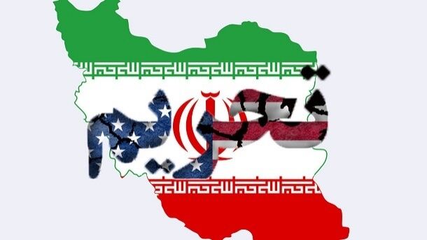 تحریمهای جدید آمریکا علیه ایران تحریمهای جدید آمریکا علیه ایران