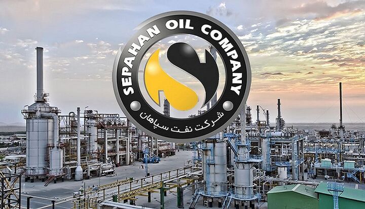 اهدای لوح تقدیر همایش حمایت از حقوق مصرفکنندگان و تولیدکنندگان به نفت سپاهان اهدای لوح تقدیر همایش حمایت از حقوق مصرفکنندگان و تولیدکنندگان به نفت سپاهان