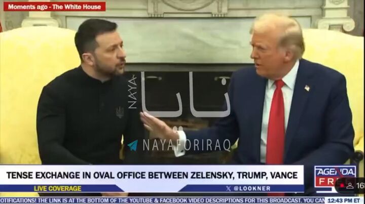 ترامپ به زلنسکی: بدون کمکهای نظامی ما، جنگ اوکراین دو هفتهای تمام میشد! ترامپ به زلنسکی: بدون کمکهای نظامی ما، جنگ اوکراین دو هفتهای تمام میشد!