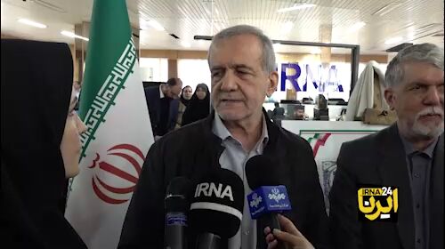 دفاع دوباره پزشکیان از همتی: با روندی که وجود دارد، اقتصاد به این سادگی درست شدنی نیست دفاع دوباره پزشکیان از همتی: با روندی که وجود دارد، اقتصاد به این سادگی درست شدنی نیست