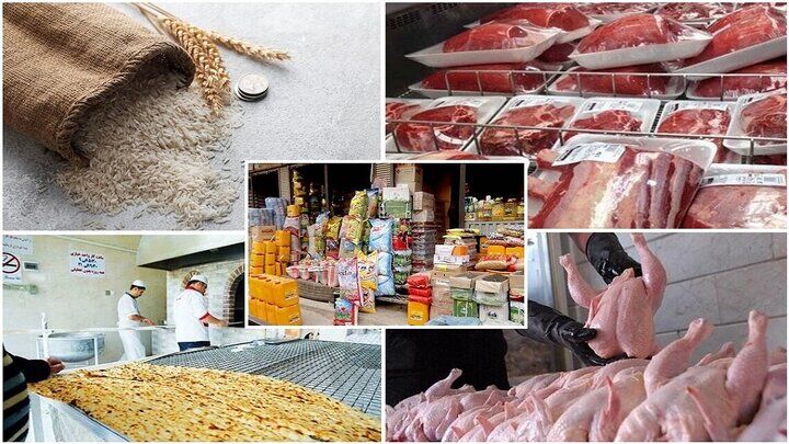 قیمت کالاهای اساسی کشاورزی بهزودی اعلام میشود قیمت کالاهای اساسی کشاورزی بهزودی اعلام میشود