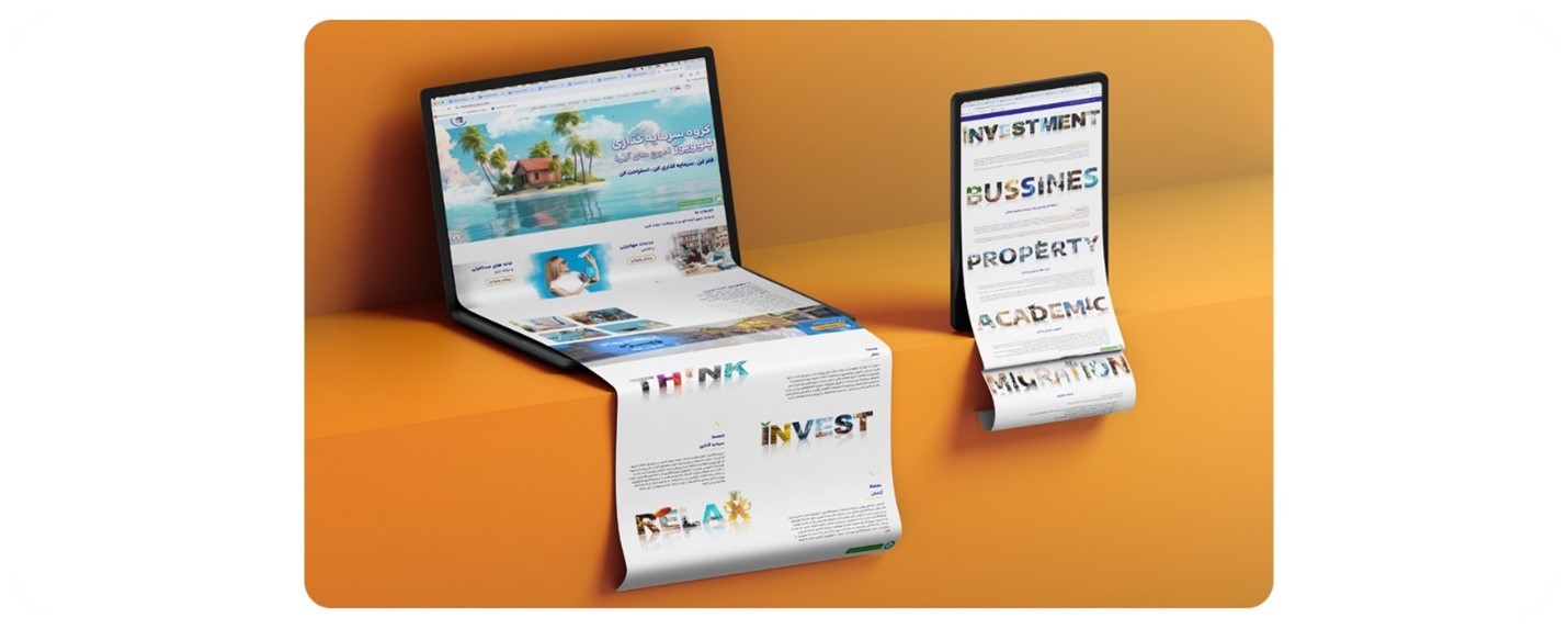 کجا سرمایهگذاری کنیم؟ بهترین روش های سرمایه گذاری