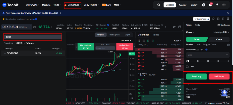 آموزش معامله DEXEUSDT در فیوچرز صرافی توبیت