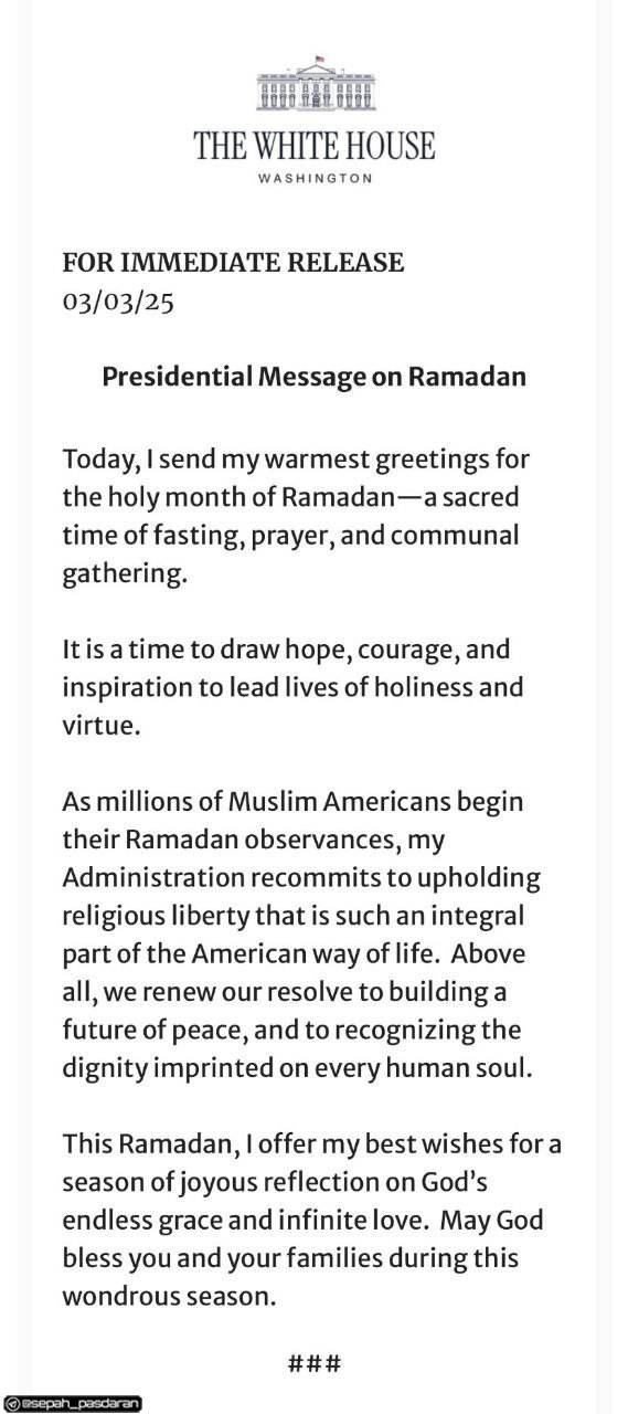 ترامپ: بهترین آرزوها را به مناسبت ماه مبارک رمضان ارسال می کنم