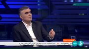 فرزین: ایران جزو ۵ کشور اول دنیا در خرید طلا شد