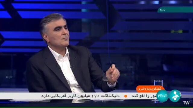 فرزین: ایران جزو ۵ کشور اول دنیا در خرید طلا شد