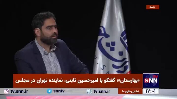 ثابتی: دولت اگر دلار ندارد چرا در اولین مصوبه خود حق ماموریت دلاری را دوباره برگرداند؟ ثابتی: دولت اگر دلار ندارد چرا در اولین مصوبه خود حق ماموریت دلاری را دوباره برگرداند؟