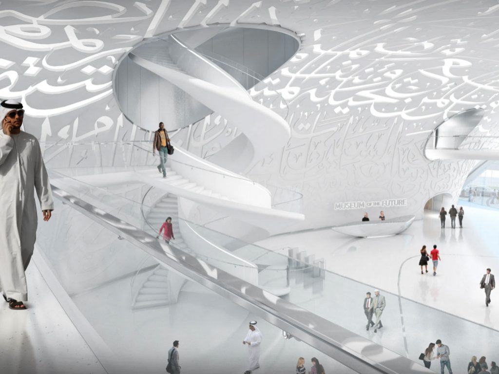 بهترین موزه های دبی که در هیچ کجای دنیا مثلشان را پیدا نمی کنید!