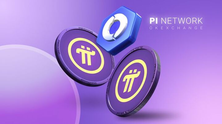 پای نتورک به لیست ارزهای اوکی اکسچنج اضافه شد پای نتورک به لیست ارزهای اوکی اکسچنج اضافه شد