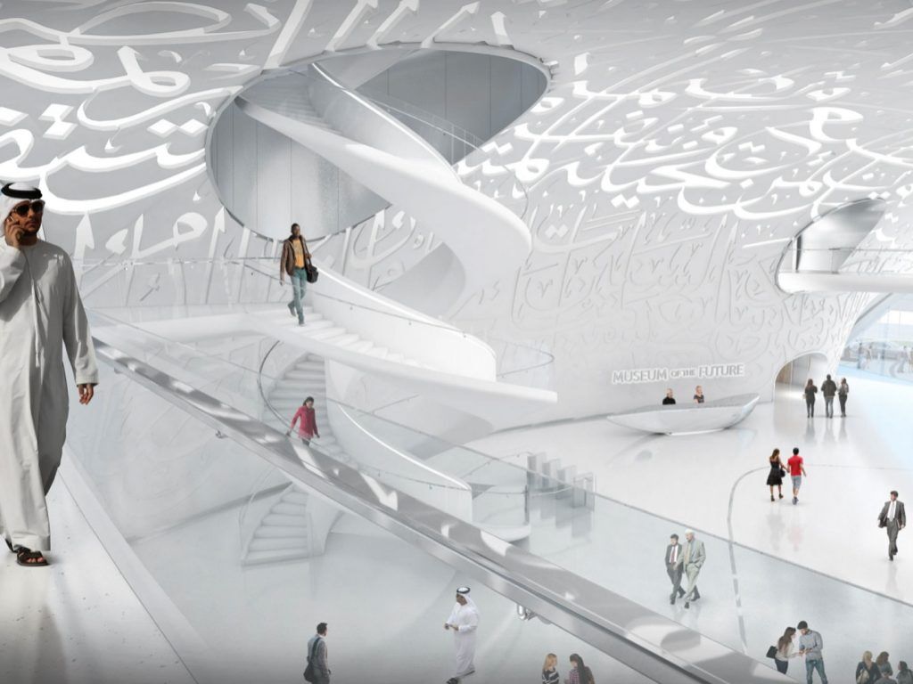 بهترین موزه های دبی که در هیچ کجای دنیا مثلشان را پیدا نمی کنید!