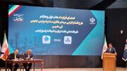 امضای قرارداد طرح فشارافزایی میدان مشترک پارس جنوبی با ۴ شرکت داخلی