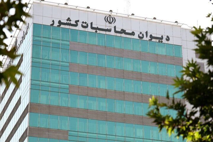 واریز تنها ۵۳ درصد از مبلغ پیشبینیشده منابع هدفمندسازی یارانهها واریز تنها ۵۳ درصد از مبلغ پیشبینیشده منابع هدفمندسازی یارانهها