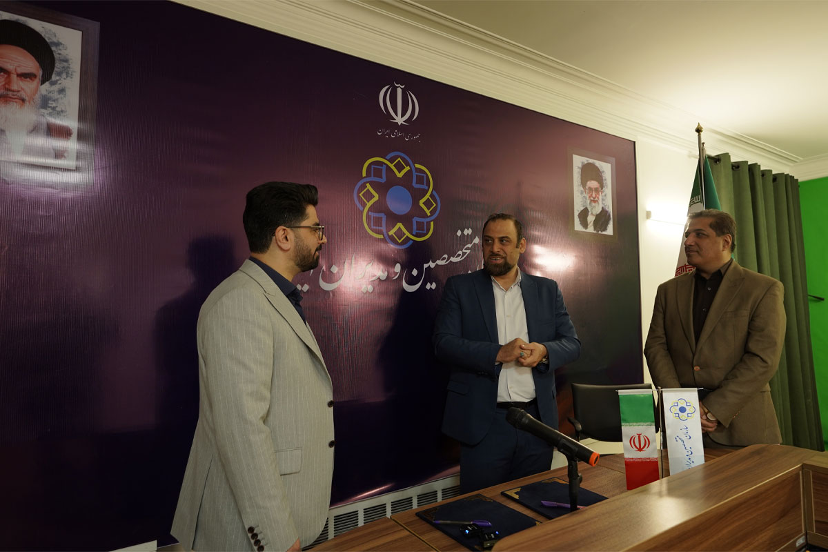 امضای تفاهمنامه بین هولدینگ سیتکس و سازمان متخصصین و مدیران ایران
