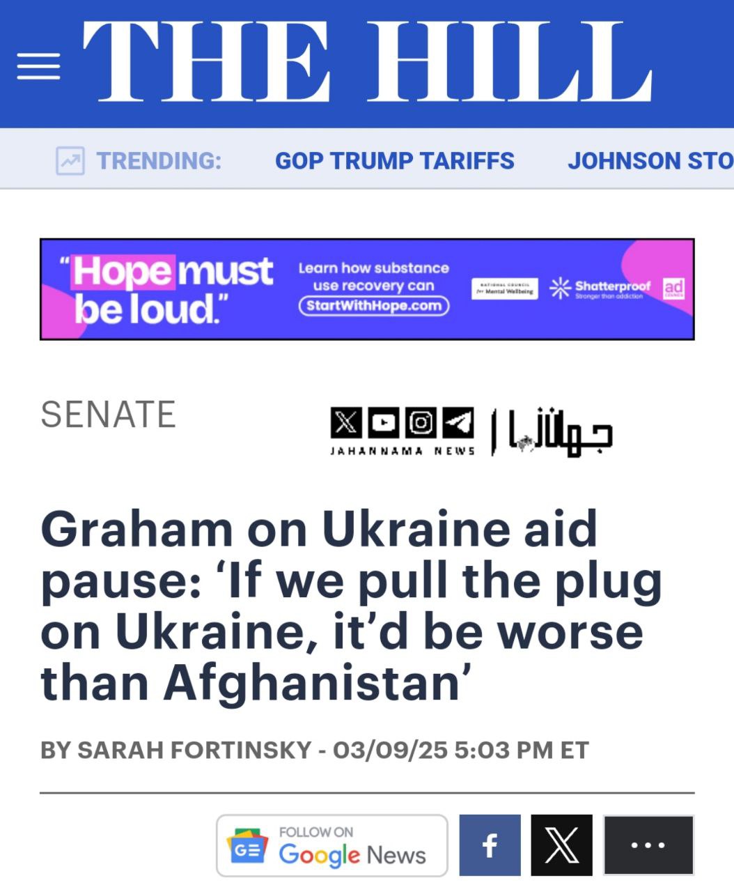 زلنسکی عروسک خیمهشببازی ترامپ!