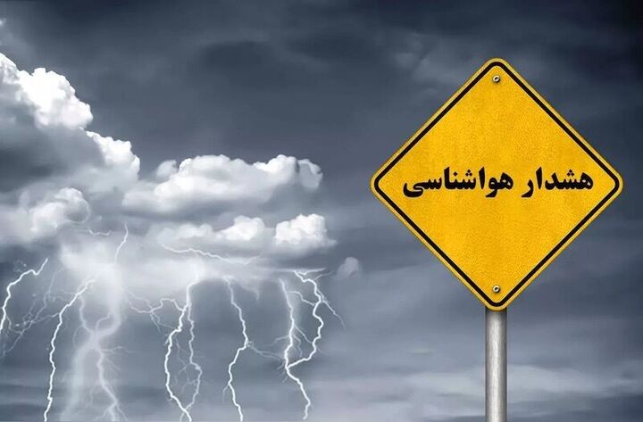 دریای عمان و تنگه هرمز مواج میشود دریای عمان و تنگه هرمز مواج میشود