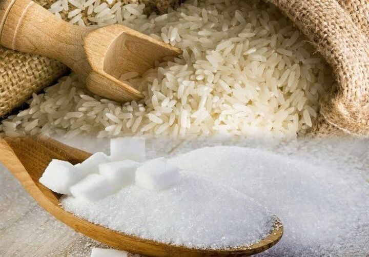 ۹۲۰ تُن برنج و شکر برای ماه مبارک رمضان در قم اختصاص یافت ۹۲۰ تُن برنج و شکر برای ماه مبارک رمضان در قم اختصاص یافت