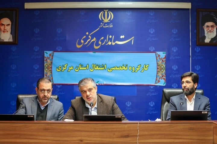 عملکرد پرداختی وام اشتغال بانکها در معدل استان اثرگذار است عملکرد پرداختی وام اشتغال بانکها در معدل استان اثرگذار است