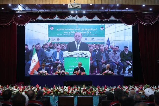 افتتاح فاز اول کشت و صنعت مهرگان با دستور رئیسجمهوری افتتاح فاز اول کشت و صنعت مهرگان با دستور رئیسجمهوری