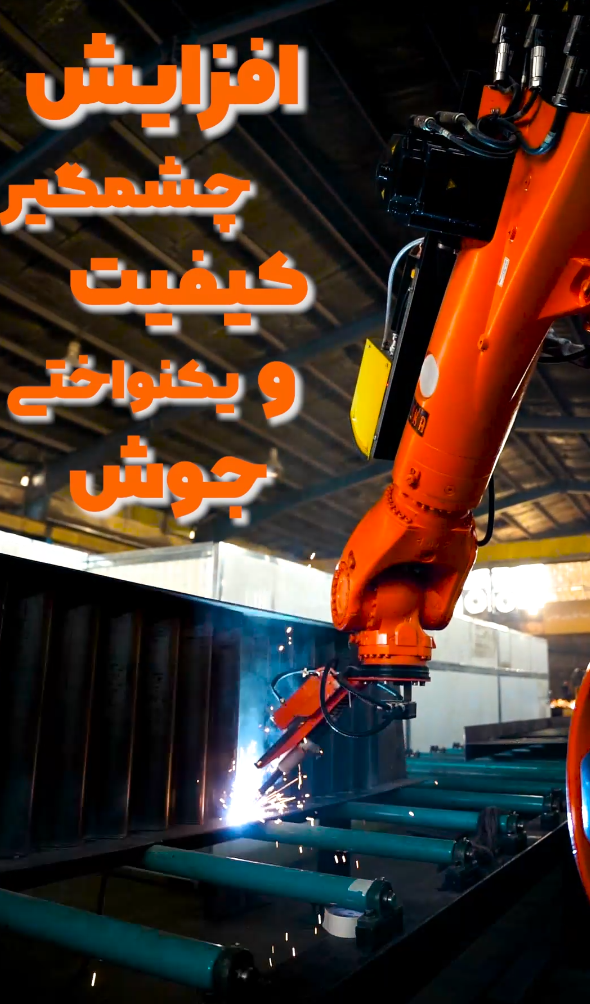تحولی نوین در صنعت ساخت سوله؛ کاهش هزینهها و افزایش بهرهوری با جدیدترین متدهای مهندسی