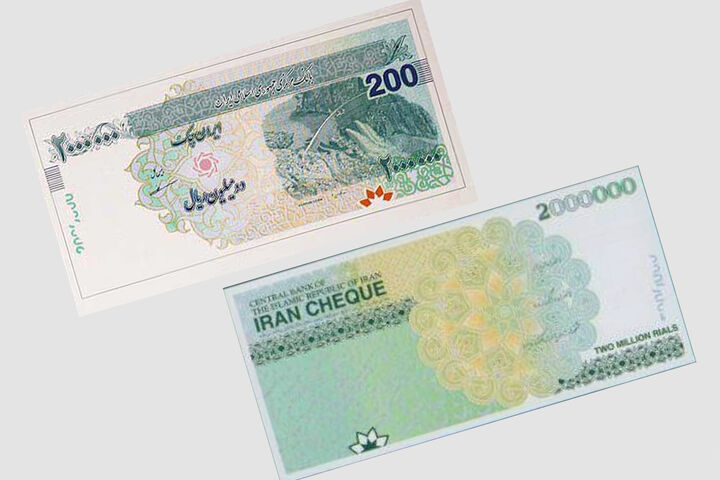 انتشار سری جدید ایرانچک ۲ میلیون ریالی انتشار سری جدید ایرانچک ۲ میلیون ریالی