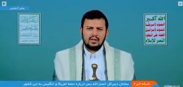 رهبر انصار الله یمن: دشمن اسراییلی به سازمان های عربی دیکته می کند
