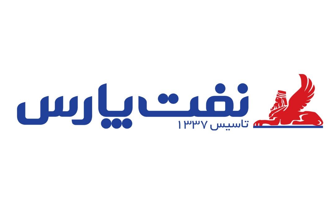 نفت پارس سکاندار درآمدزایی و صادرات روانکارها در سه ماه نخست  ۱۴۰۴