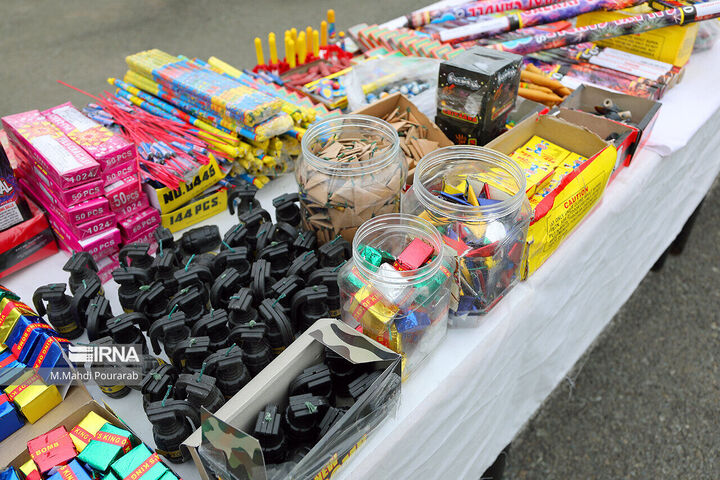 فروش مواد محترقه ممنوع است فروش مواد محترقه ممنوع است