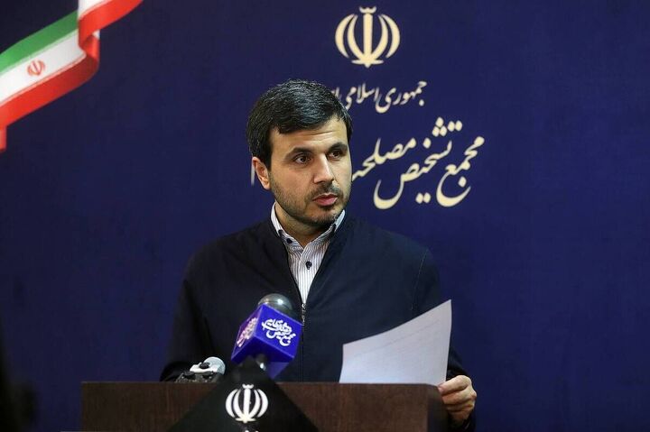 سخنگوی مجمع تشخیص: پرونده لایحه بودجه ۱۴۰۴ بسته شد سخنگوی مجمع تشخیص: پرونده لایحه بودجه ۱۴۰۴ بسته شد