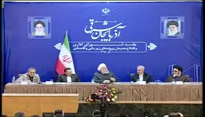 تکرار ادعای صبح جمعهای! | حسنروحانی: آبان ۹۸ توطئه علیه دولت بود تکرار ادعای صبح جمعهای! | حسنروحانی: آبان ۹۸ توطئه علیه دولت بود