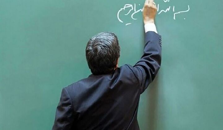 پروندۀ نیمه‌باز معلمان متعهد خدمت
