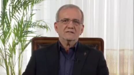 رئیس جمهور: برای جبران ناترازیها با کمک متخصصان باید مسیر اصلاح را پیش بگیریم رئیس جمهور: برای جبران ناترازیها با کمک متخصصان باید مسیر اصلاح را پیش بگیریم