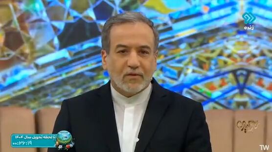 عراقچی: پاسخ نامۀ ترامپ را میدهیم عراقچی: پاسخ نامۀ ترامپ را میدهیم