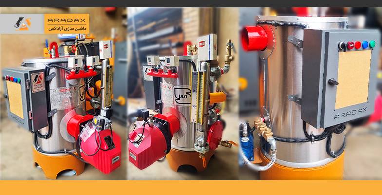 راهنمای خرید اقتصادی دیگ بخار