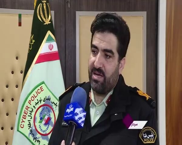 افزایش کلاهبرداری در قالب تورهای گردشگری افزایش کلاهبرداری در قالب تورهای گردشگری