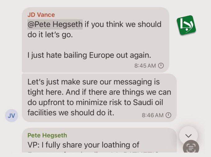 امنیت منطقه در گروی ناامن کردن آرامکوی عربستان