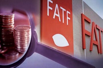 دعوت رسمی FATF از ایران برای مذاکرات