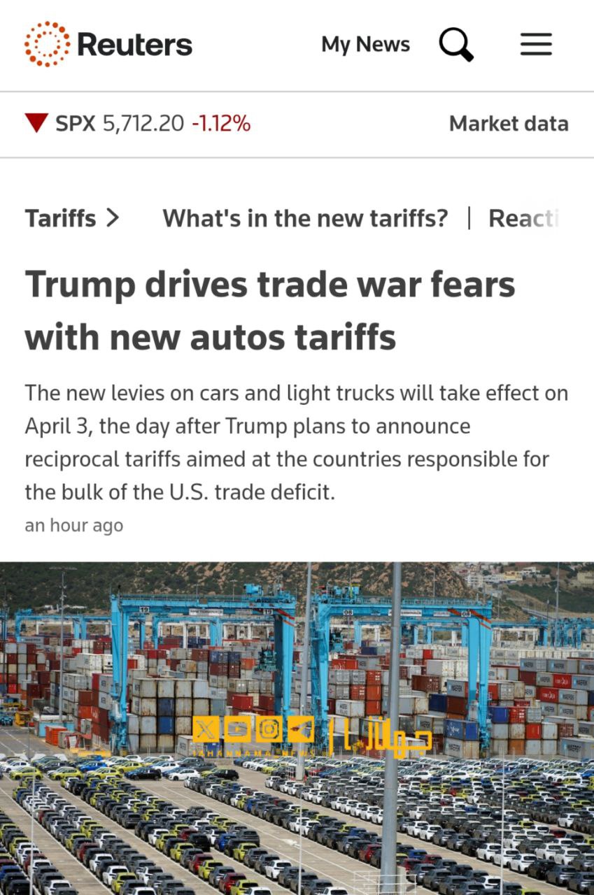 شلیک ترامپ به پای خودروسازی آمریکا؛ تعرفههای احمقانهای که بازار جهانی را به آشوب میکشد!